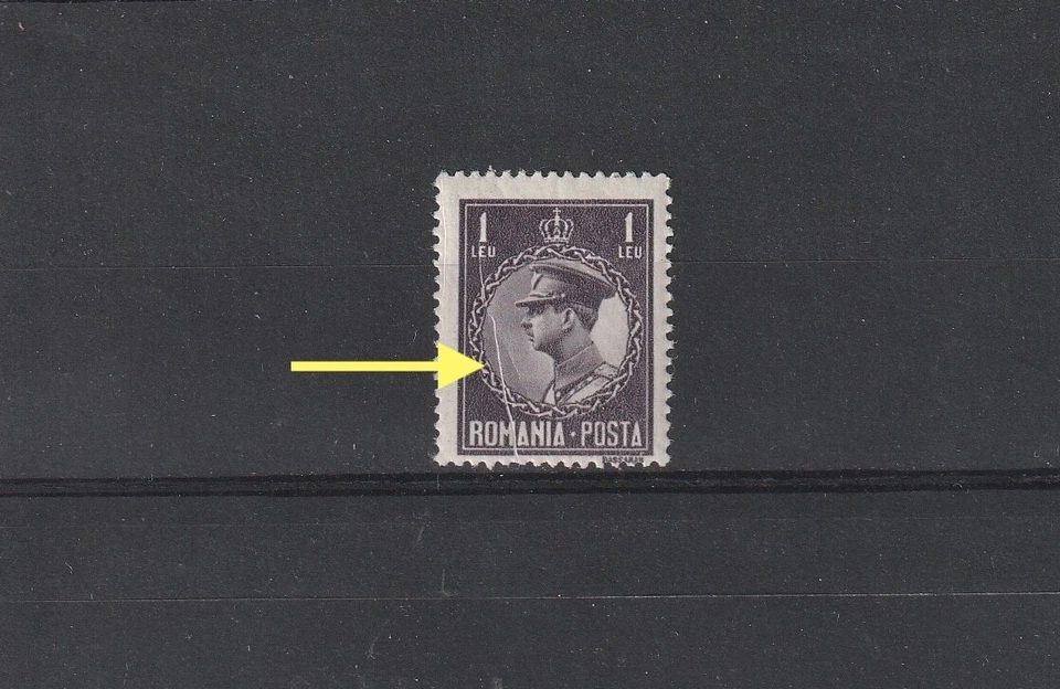 Romania STAMPS 1930 KING CAROL II POSTAL HISTORY MH ERROR 1 LEU BLACK - Image 1 of 1