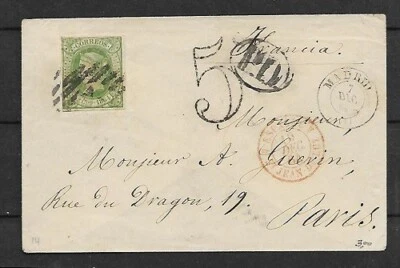 SPAIN COVER 1864  12 Cuartos Green to PARIS  VF      SEE IMAGE - Image 1 of 2