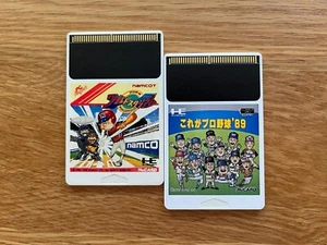 KORE GA PRO YAKYŪ '89 & PRO YAKYŪ WORLD STADIUM Turbo Duo PC Engine TurboGrafx - Picture 1 of 24