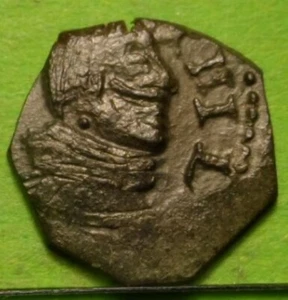 FELIPE IV, 8 Maravedis, (166)1, (SEVILLA), Áureo & Calico.-404, Cobre, ESPAÑA - Imagen 1 de 2