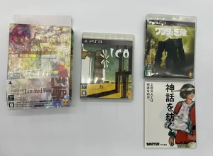 ICO / Wander and the Colossus Limited Box (Sony PlayStation 3, Japanese Version) - Picture 1 of 15