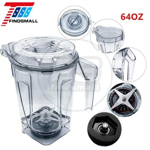Contenedor licuadora Fit For Vitamix Ascent 64 oz A2300 A2500 A3300 A3500 - Imagen 1 de 5