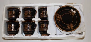 Greek Handmade 24K Gold Accent Expresso Cups & Saucers Set of 6 Cups & Saucers - Picture 1 of 15
