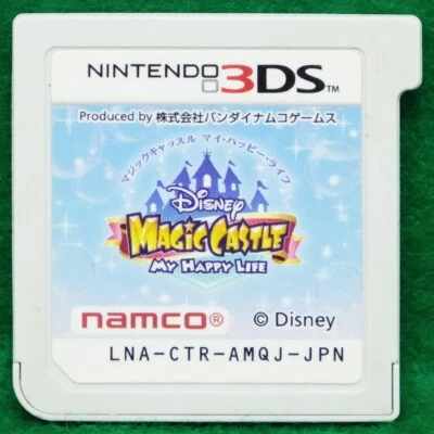 Disney Magic Castle My Happy Life Nintendo 3 DS Japanese Games From Japan F/S - Image 1 of 2