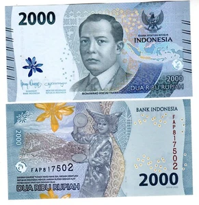 Indonesie INDONESIA Billet 2000 RUPIAH 2022 PNL NEW NOUVEAU NEUF UNC - Picture 1 of 1