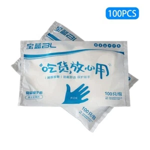 Einweghandschuhe Transparent Kunststoff Kochen Reinigung Gartenarbeit Pflege - Bild 1 von 8