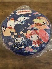 Sanrio Characters Chinese Lolita Big Cushion NWT