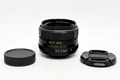 KMZ MC Zenitar M 1.9/50 Portrait Bokeh Monster M42 mount *Read* - Image 1 of 4