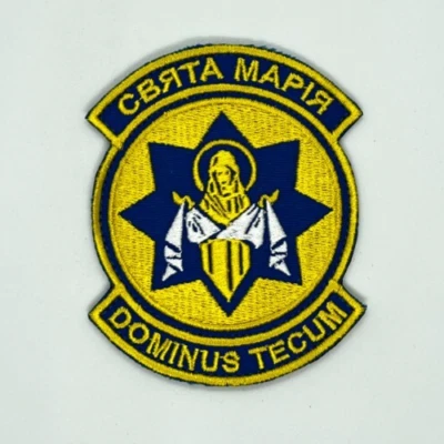 MILITARY EMBROIDERED PATCH "SPECIAL OPERATIONS FORCES" - Image 1 of 2