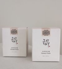 2 Beauty of Joseon Dynasty Cream 50ml / 1.69 fl.oz. -FREE SHIPPING -