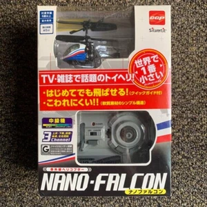 CCP Hélicoptère Infrarouge NANO-FALCON nano Falcon Bleu Métallisé 2013 Occasion - Photo 1 sur 9