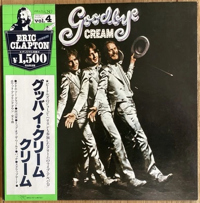 Cream - Goodbye - LP 1979 Gat. Japon RSO MWX-4004 EX/EX- - Bild 1 von 4
