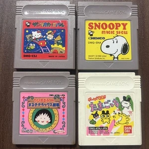Game Boy Game Sanrio Snoopy Chibi Maruko-Chan Tamagotchi Usato - Foto 1 di 10