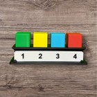 Mini Mental Cube Magic Trick