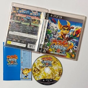 PS3 Ratchet & Clank Ginga Saikyo Tri-Star Pack Playstation 3 Sony Game Japan JP - Picture 1 of 10