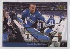 2010-11 Upper Deck UD Exclusives /100 Pavel Kubina #426