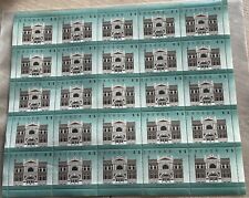 Canada Stamp PB#1378 - Public Library, Victoria, BC (1996) Pane of 25