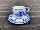 Delft Blauw 210 Hand Painted Demitasse Cup and Saucer Blue and White