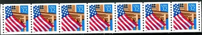 Flag Over Porch PNC7 W/A Red 1995 Low Gloss Gum Scott’s 2913 MNH PL 44444 - Image 1 of 2