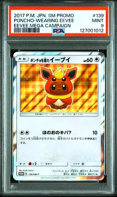 PSA 9 Poncho Eevee 139/SM-P Flareon Japanese Pokemon Card Promo 2017 - Image 1 of 2