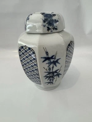 Tarro de jengibre de porcelana azul y blanco bote de té centro de mesa tarro de templo Foto 1 de 4