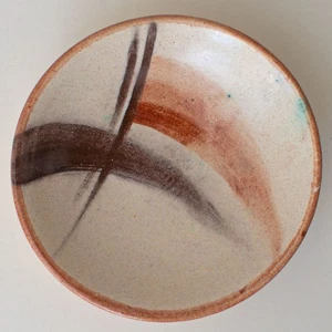 Hamelner Töpferei Keramik Teller Gertrud Kraut Hildegard Delius gemarkt bemalt - Picture 1 of 3