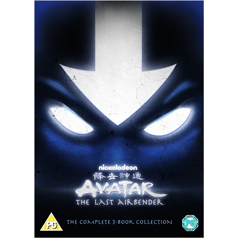 Avatar - The Last Airbender - The Complete Collection [PG] DVD Box Set - Image 1 of 1
