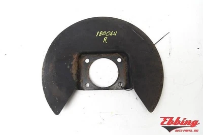 Placa de respaldo trasera protector contra polvo ID: 21993755 para Cadillac DTS 2006-2011 678439 Foto 1 de 4