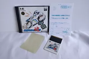 Motor de PC Racing Spirits NEC TurboGrafx-16 PCE Hu-card, Manual, Caja Set -a731- - Imagen 1 de 9