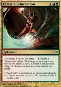 *MRM* ENG FOIL Branching Bolt (��clair�� gifurkation ) MTG Shard - Bild 1 von 1