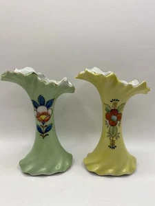 MCM Handbemalte Zwei Knospen Vasen Made In Japan Gold Vergoldet Grün Und Gelb - Bild 1 von 12