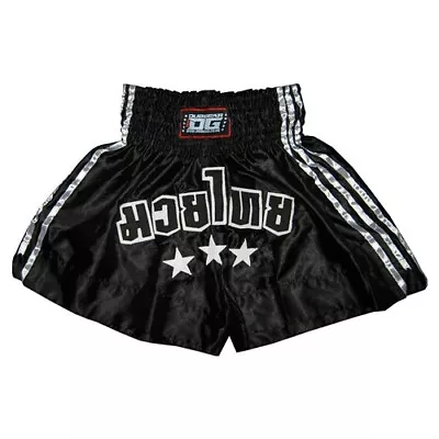BLACK WHITE 'S&S' MUAY THAI SHORTS KICKBOXING BOXING TRUNKS (XS-XL)(Kids-Adults) - Image 1 of 4