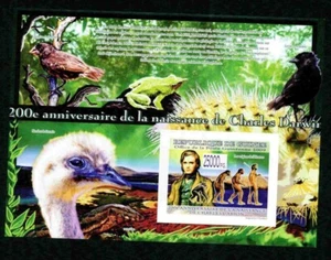 GUINEA 2009 DARWIN #3 BIRDS FROGS EVOLUTION NATURE IMPERF S12122-2 - Picture 1 of 1