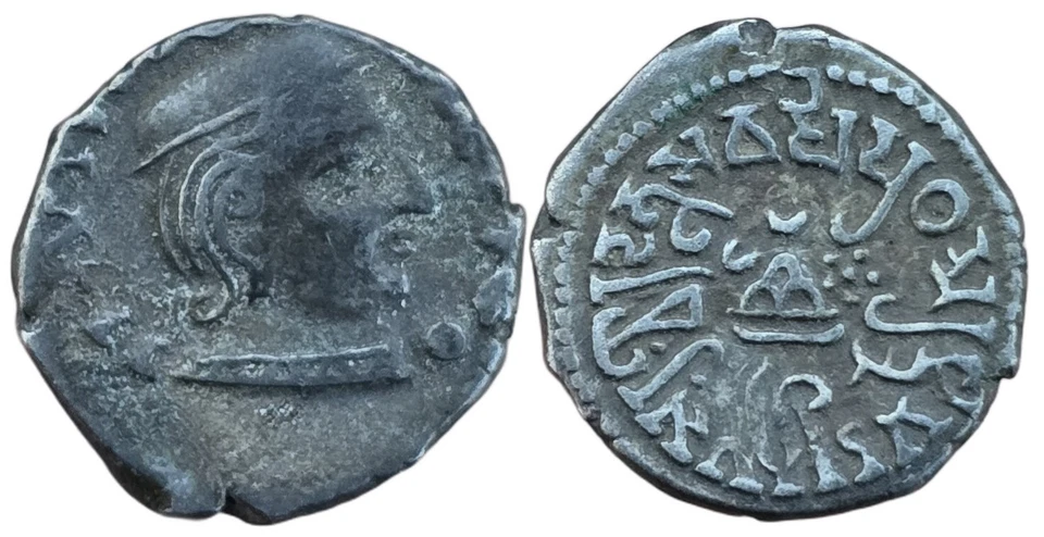 indian coins and paper money lot - Image 1 of 1