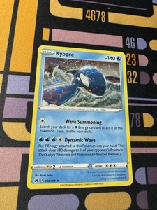 Pokémon TCG Kyogre Crown Zenith 036/159 Holo Rare - Picture 1 of 4