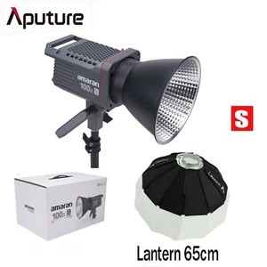 Amaran 100X S Series Bi-Color LED Video Light 2700k-6500K COB + Lantern 65cm - Picture 1 of 10