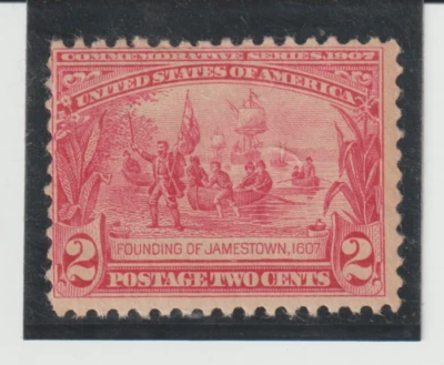 US Scott #329 MNH SCV $85.00 - Image 1 of 2