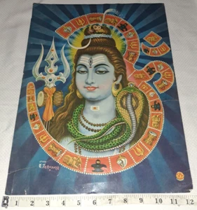 Lord Shiva Hindu Gott Poster - Bild 1 von 18