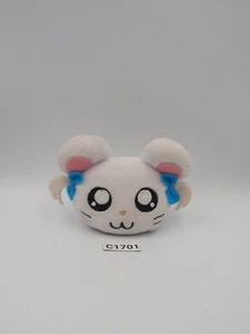 Hamtaro Bijou C1701 Epoch Head Strap Mascot Plush 2.5" Stuffed Toy Doll Japan - Picture 1 of 5