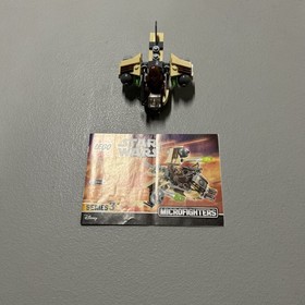 LEGO Star Wars Wookie Gunship 75129 Microfighter Series 3 Retired Set