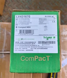 1Pcs New LV431670 NSX250H Circuit Breaker NSX250H TM250D 3P3D Expedited Shipping - Picture 1 of 2