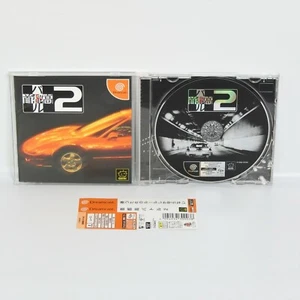 Dreamcast SHUTOKO BATTLE 2 Spine * Sega dc - Picture 1 of 2