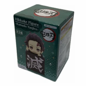 Demon Slayer Kimetsu no Yaiba - Hikkake Figure Kamado Tanjiro - Picture 1 of 2