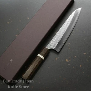 Japanese Yoshimi Kato Super Gold 2 Gyuto Chef Knife 210mm White Ring Minamo - Picture 1 of 9