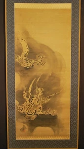 17th CENTURY JAPANESE SUMIE DRAGON SCROLL ON SILK PAINTED BY KANO TANSHIN - Picture 1 of 16