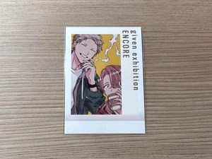 Given Pashakore Akihiko Haruki - Picture 1 of 1