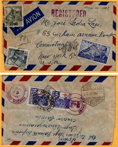 Spanien #C113, RA24 (2) Januar 1948 Einschreiben Luftpost nach Hamden Conn. - Bild 1 von 1