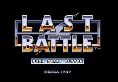 Last Battle - Sega Genesis Game Only - Image 1 of 4