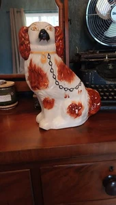 Vintage Staffs flacher Rücken roter Spaniel Hundemantel 12" hoch - Bild 1 von 6