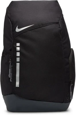 Nike Men's Hoops Elite Backpack, Black Anthracite and Metallic Silver - Image 1 of 4